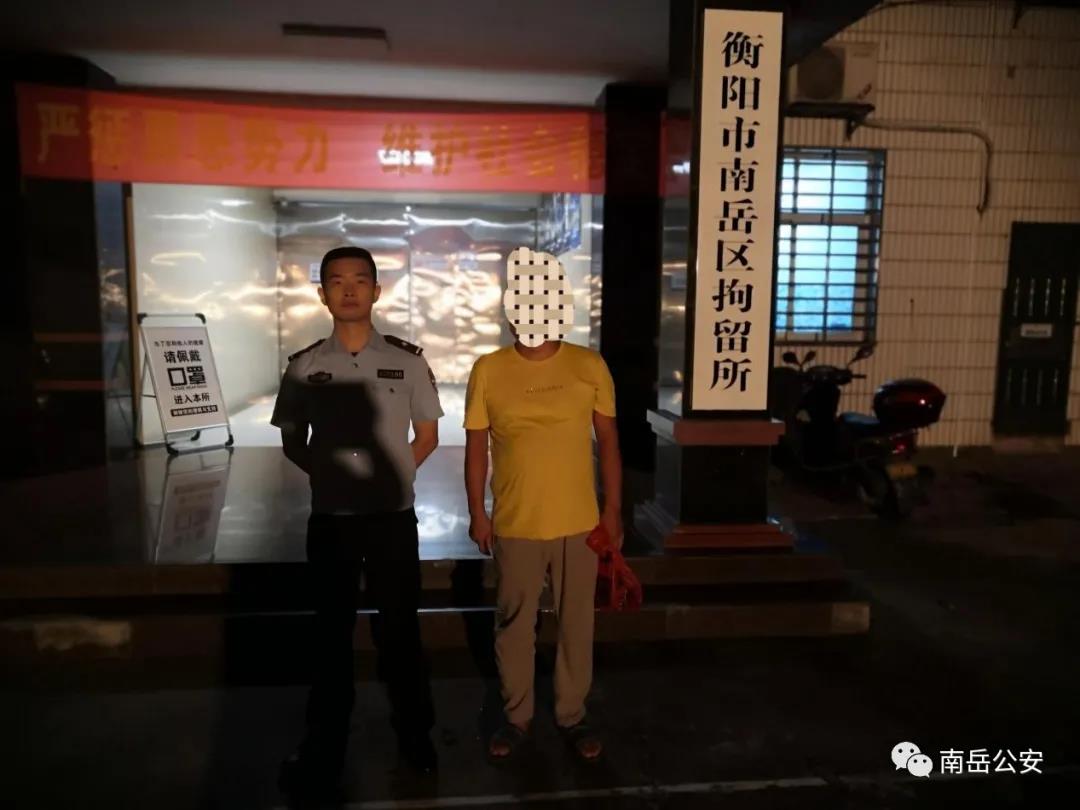 微信图片_20200824101749