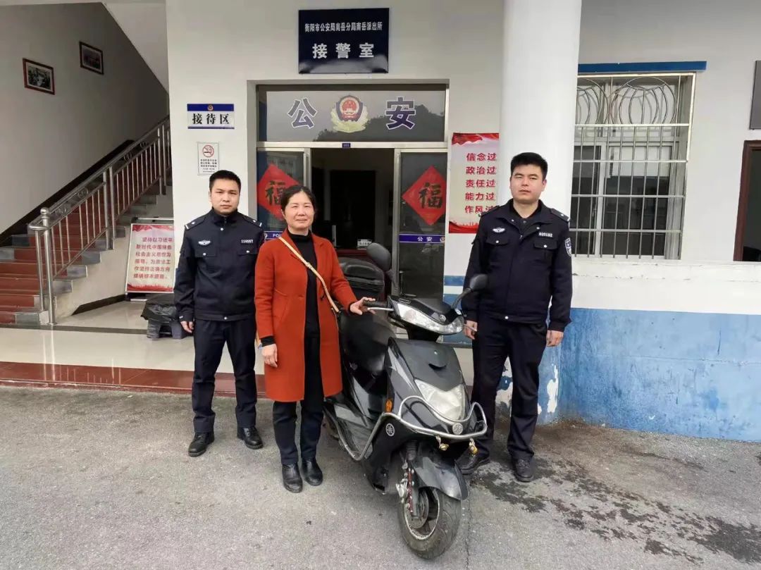 3.2南岳公安24小时内破获一起盗窃摩托车案1