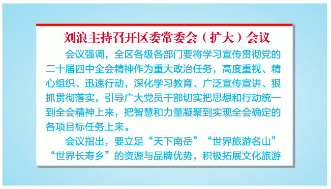 58ed350a-77b7-4a7a-8516-8cc1c36acfb4