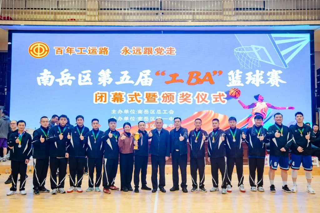 微信图片_2025-11-06_085415_210