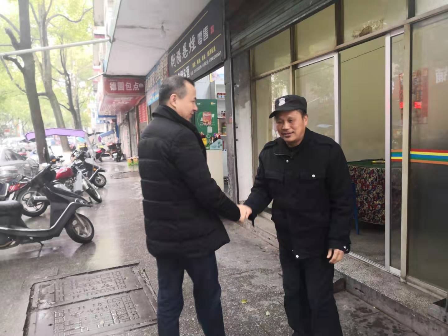 廖局走访1