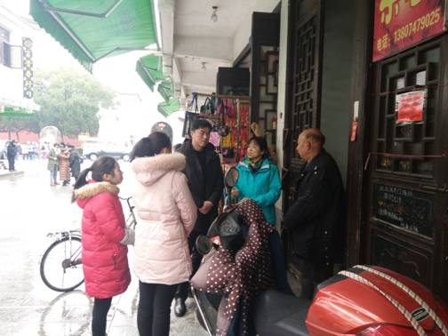 QQ图片20180126135245