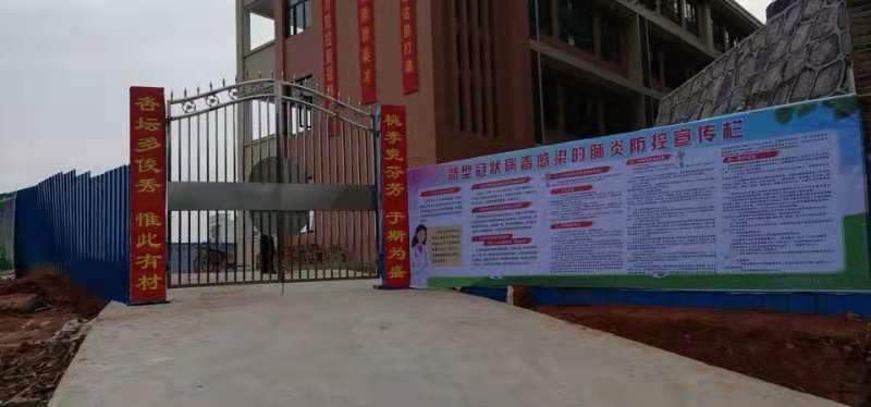 8320779527E3AE881540C05656E499A8