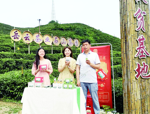 small_news_small_news_0.222522919635532