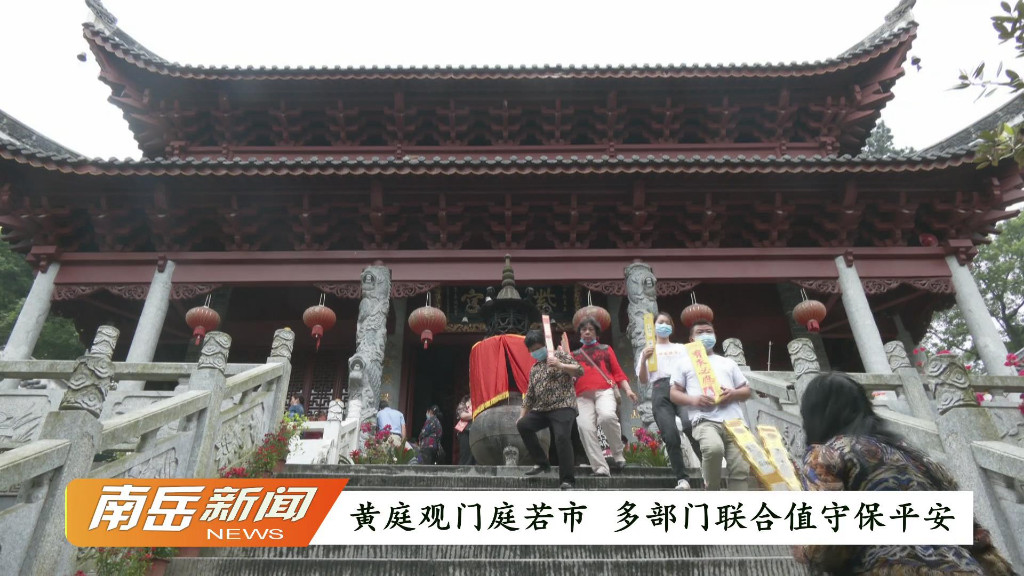 e66fa8595fbf498a8f3924efc8df0ec1