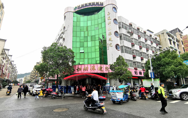 205ce289-f9d6-4b55-a1ae-53ca2a958b27