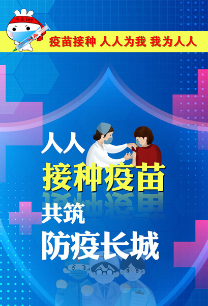 b9a632b7-d9f4-4855-8189-d72c22b3e337