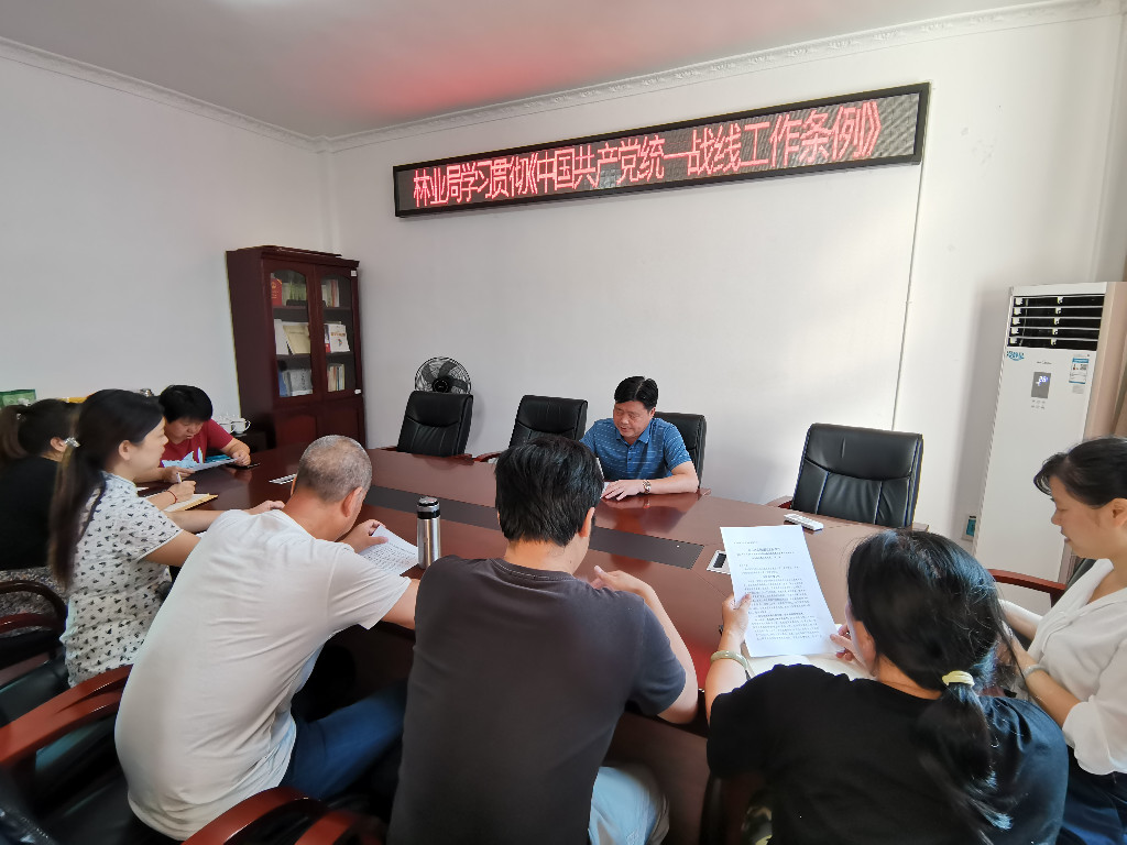 微信图片_20210719085432