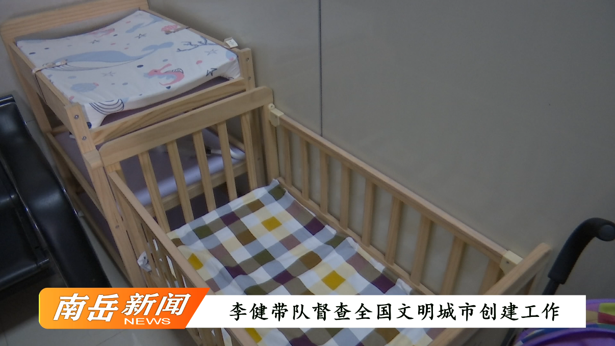 5638768d9f444cd3b931f573c48cd21d