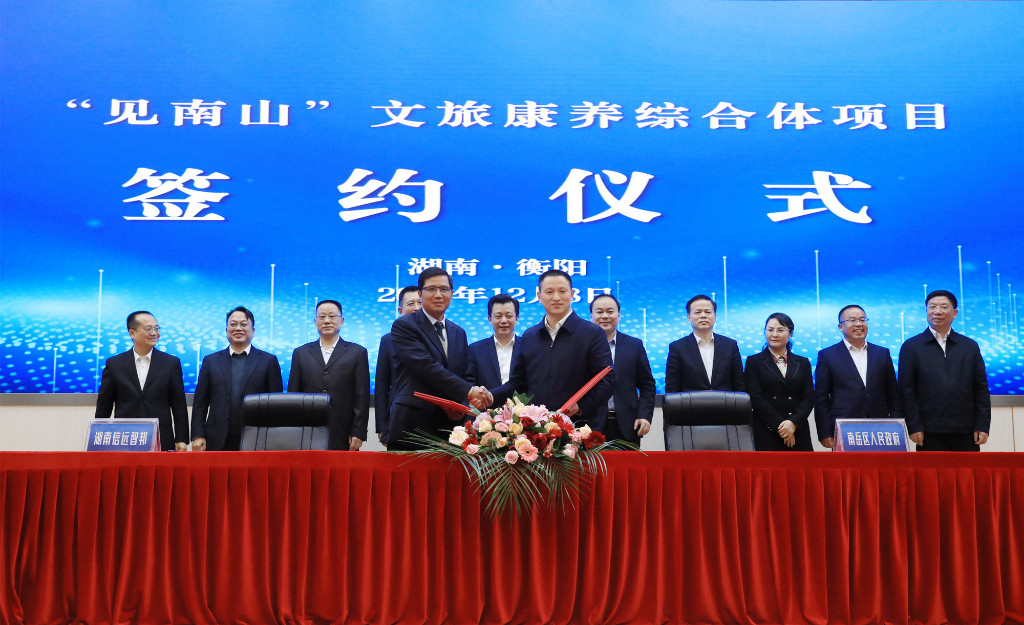 64386f8151544f9aa4a670ded45aed41