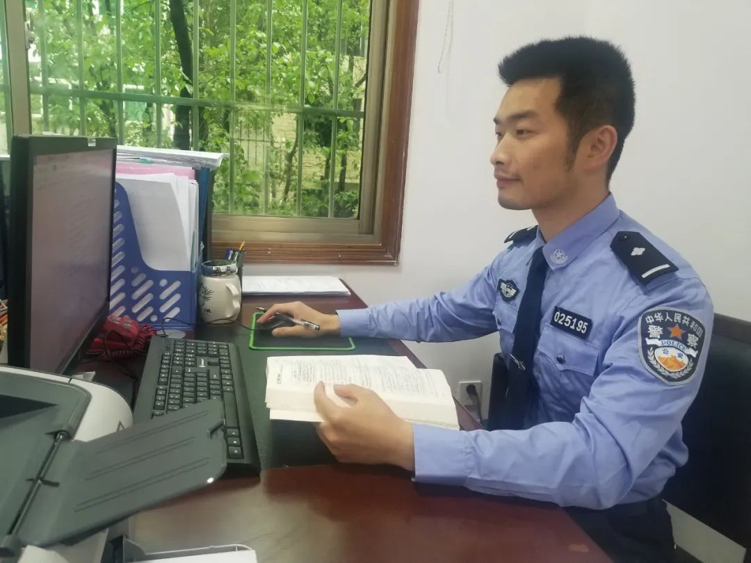 4杨湘宇