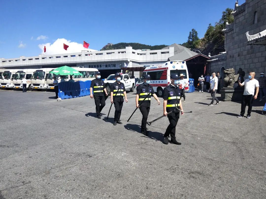 “南岳义警”队伍 助力平安景区4