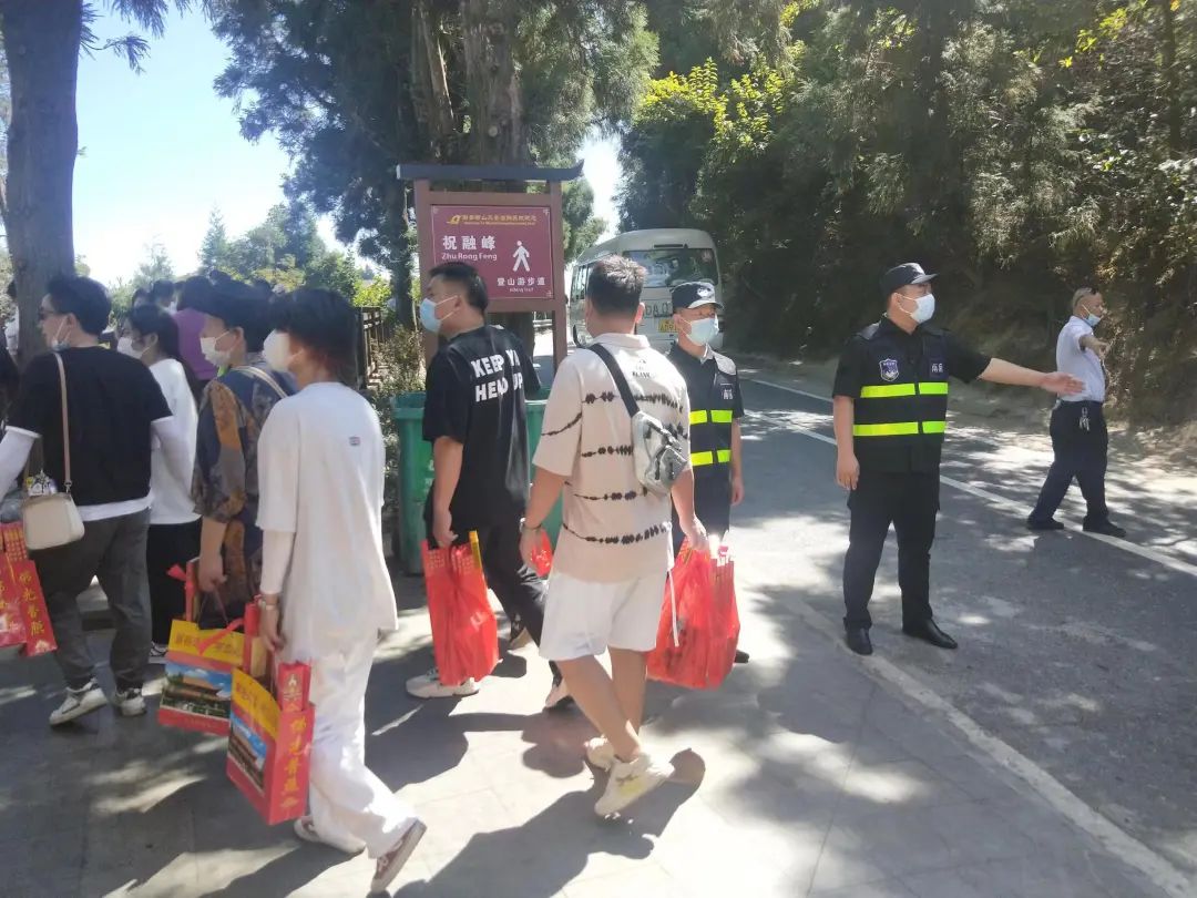 “南岳义警”队伍 助力平安景区9