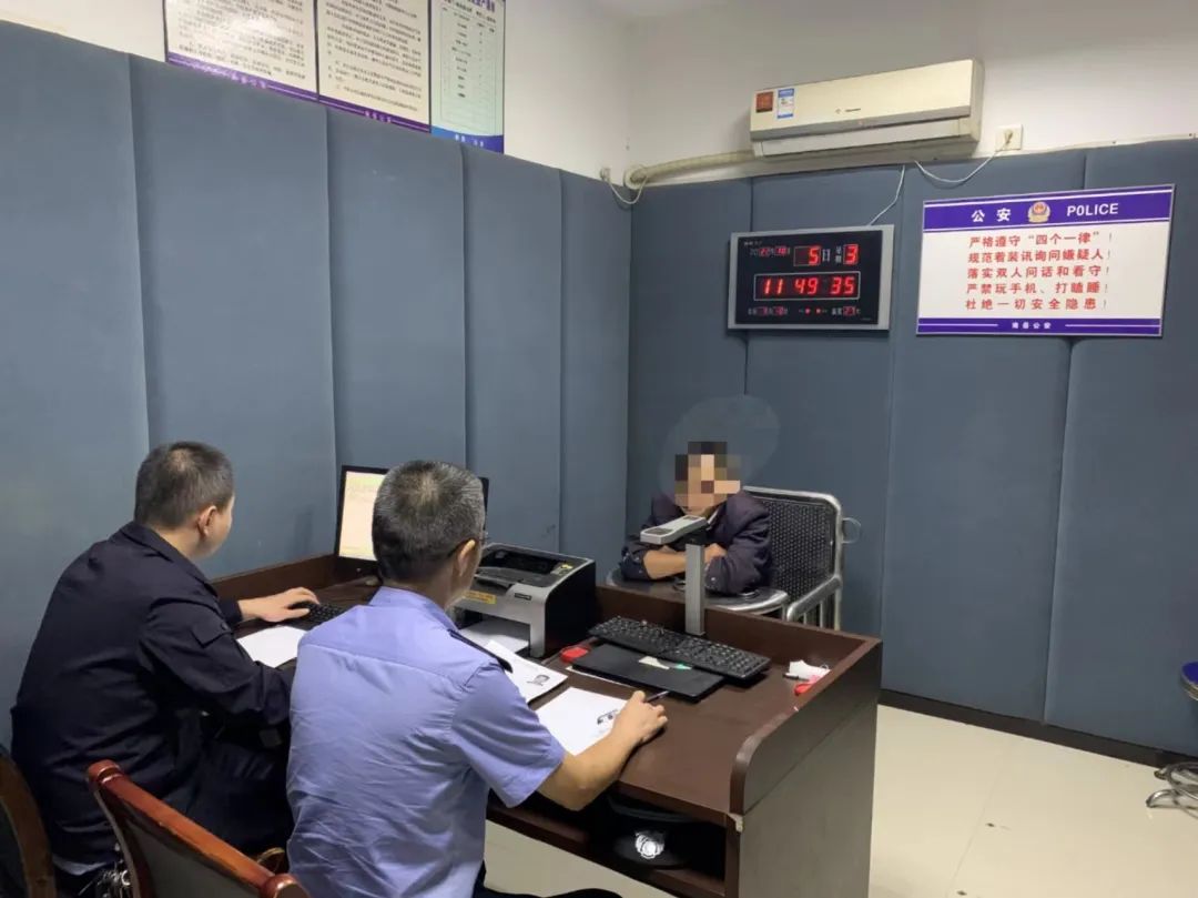 10.6重拳出击,南岳公安行政拘留2名违规野外烧火人员1