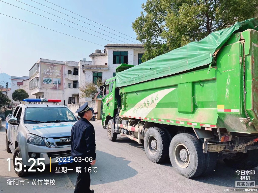 微信图片_20230310083551