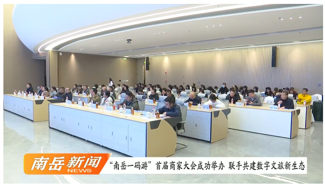 ba12b88c-3eed-4050-a11b-ec5467667095