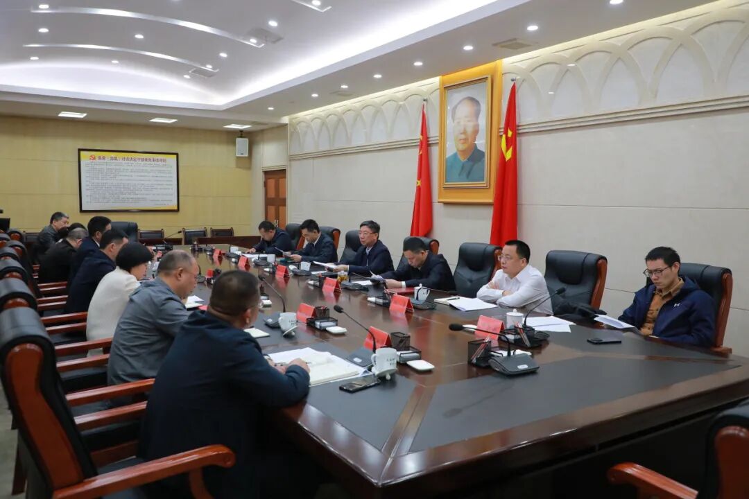 刘浪主持召开专题会议 研究部署村级债务化解工作