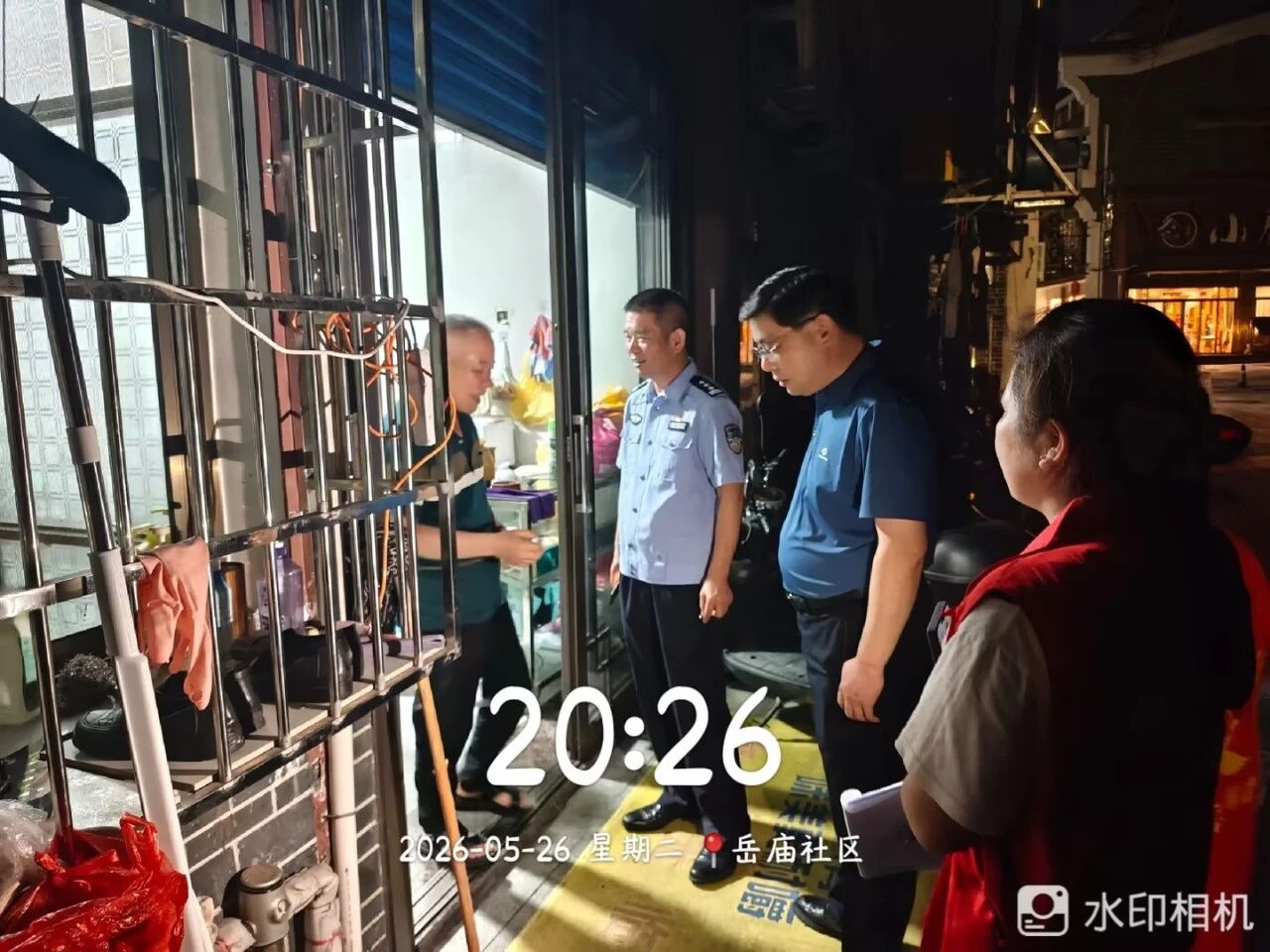 微信图片_2026-06-01_100735_054