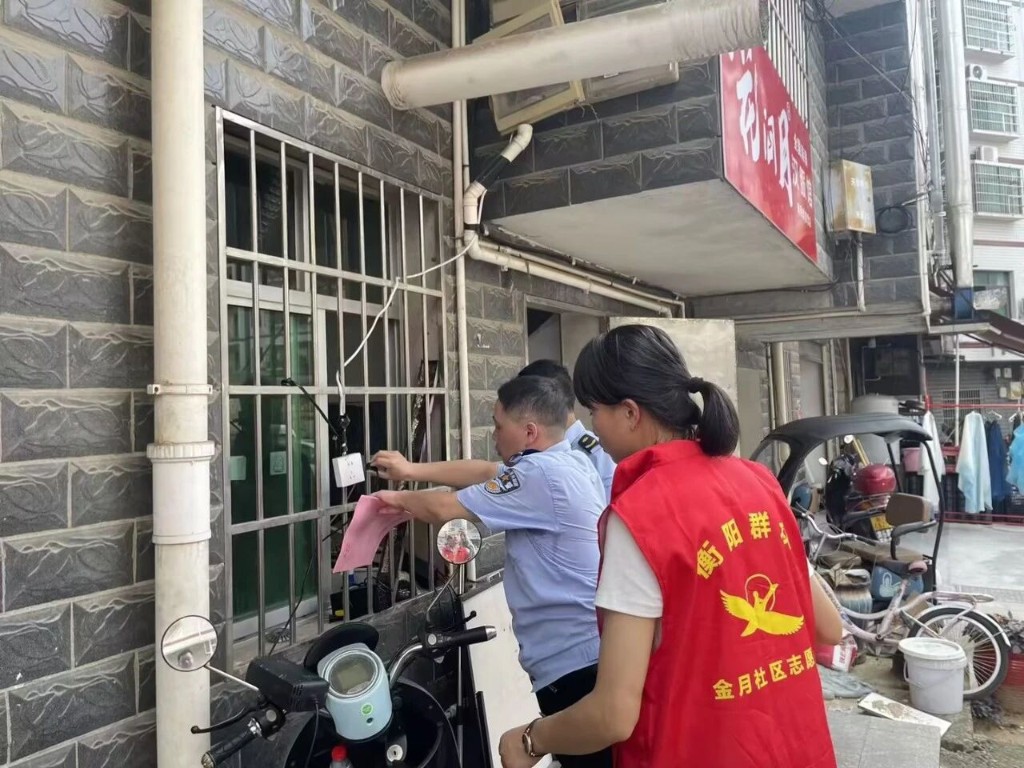 微信图片_2026-06-01_100747_143