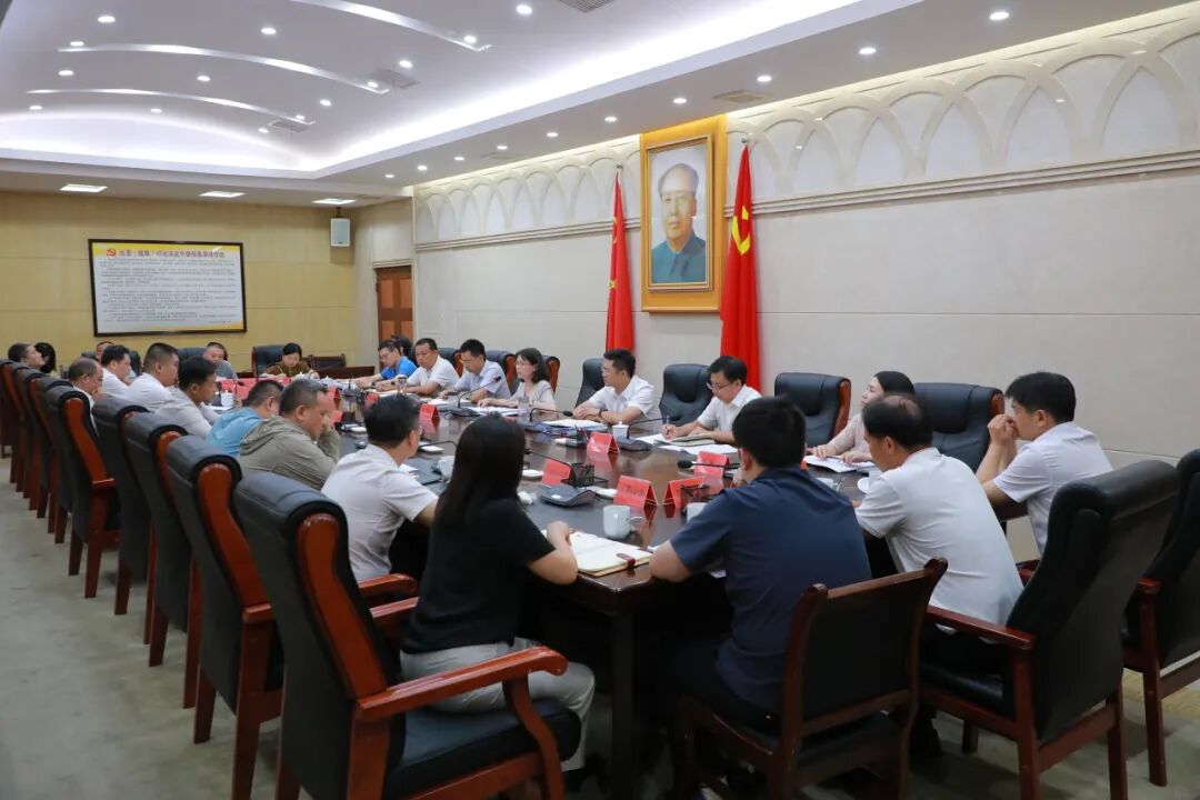 南岳区召开省环保督察交办问题调度及生态环境保护工作会议