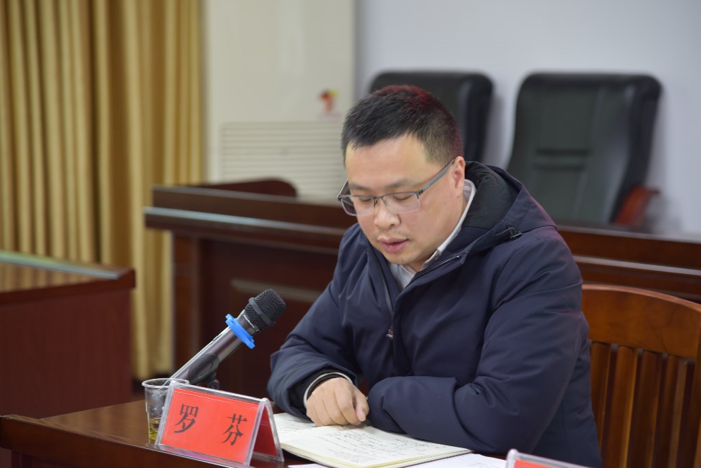 南岳区智能建站_(南岳即将开始建设重点项目)