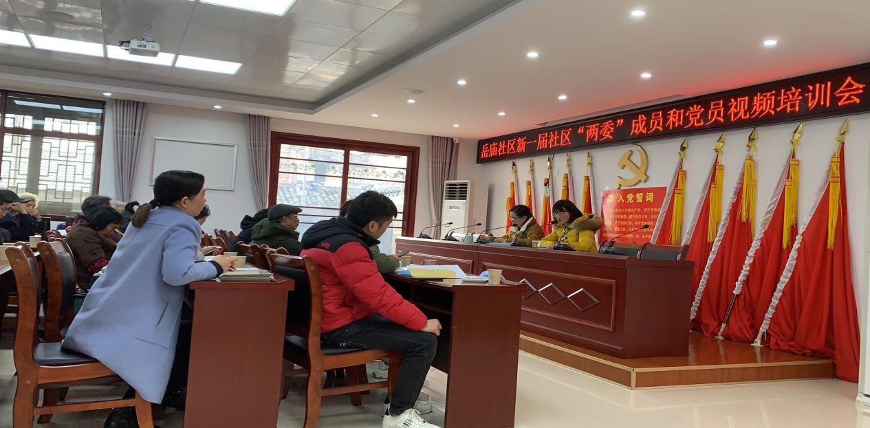 南岳区人民政府门户网站-工作信息