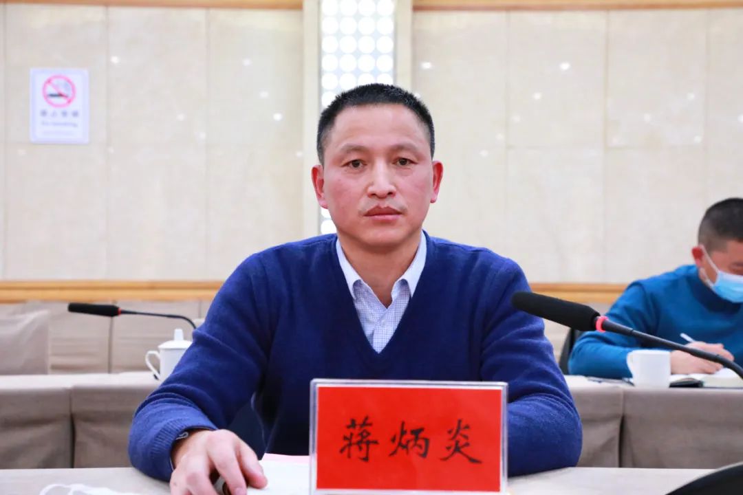 蒋炳炎会见到访的重庆大龙网商务考察团