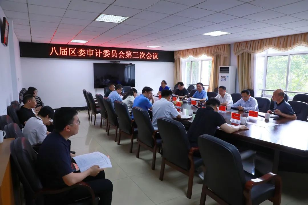 南岳区人民政府门户网站