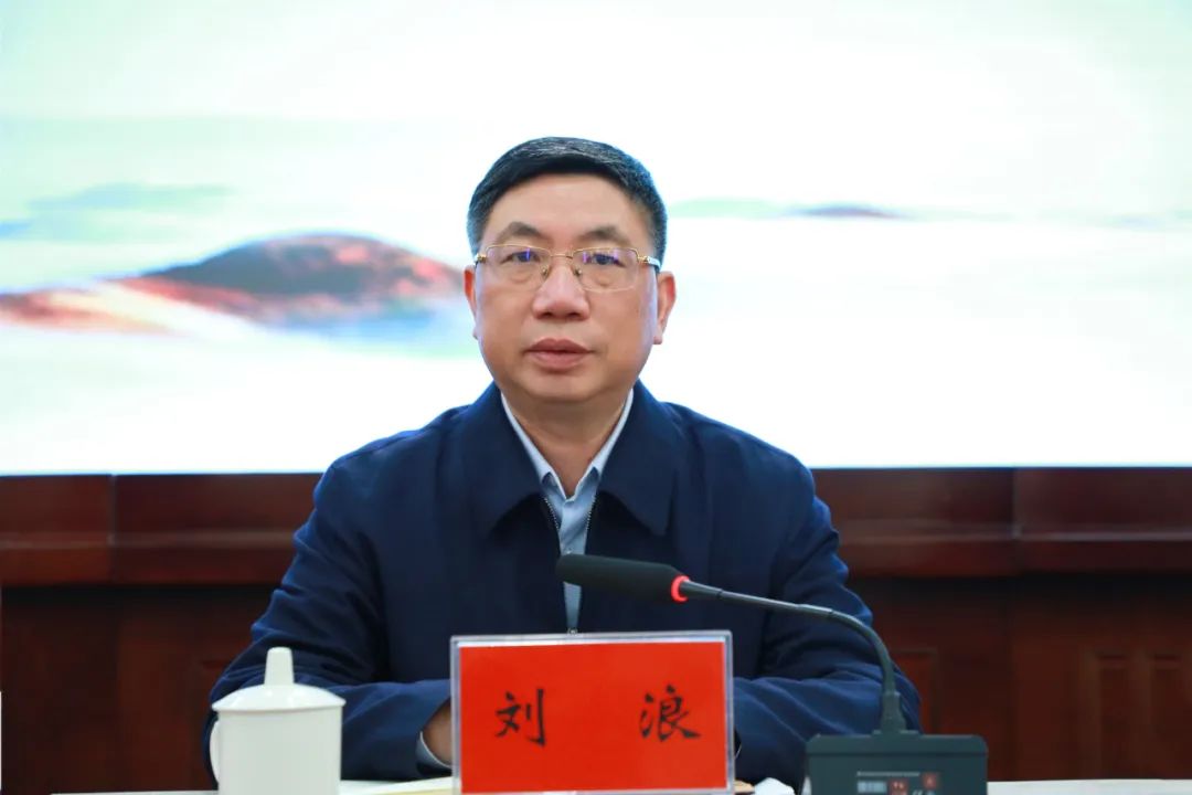 集思广益凝聚共识南岳区委召开2024年经济工作务虚会