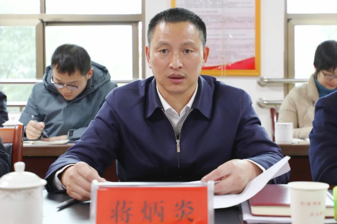 蒋炳炎率队调度财政局收入组织和预算编制工作-南岳区人民政府门户