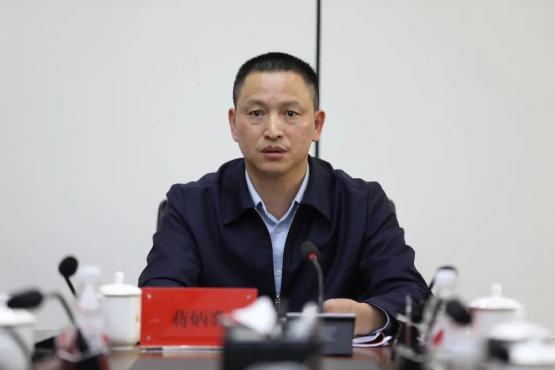 蒋炳炎主持召开智慧旅游服务中心项目建设及业态布局情况调度会