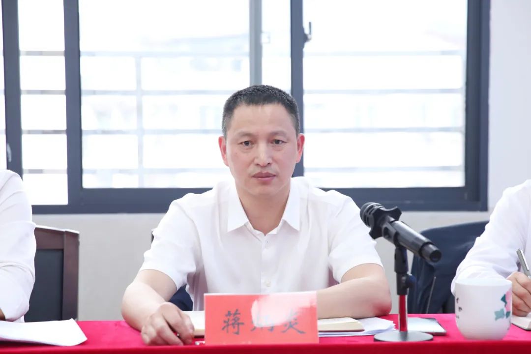 蒋炳炎:坚定信心 奋发努力 全力保障经济高质量发展