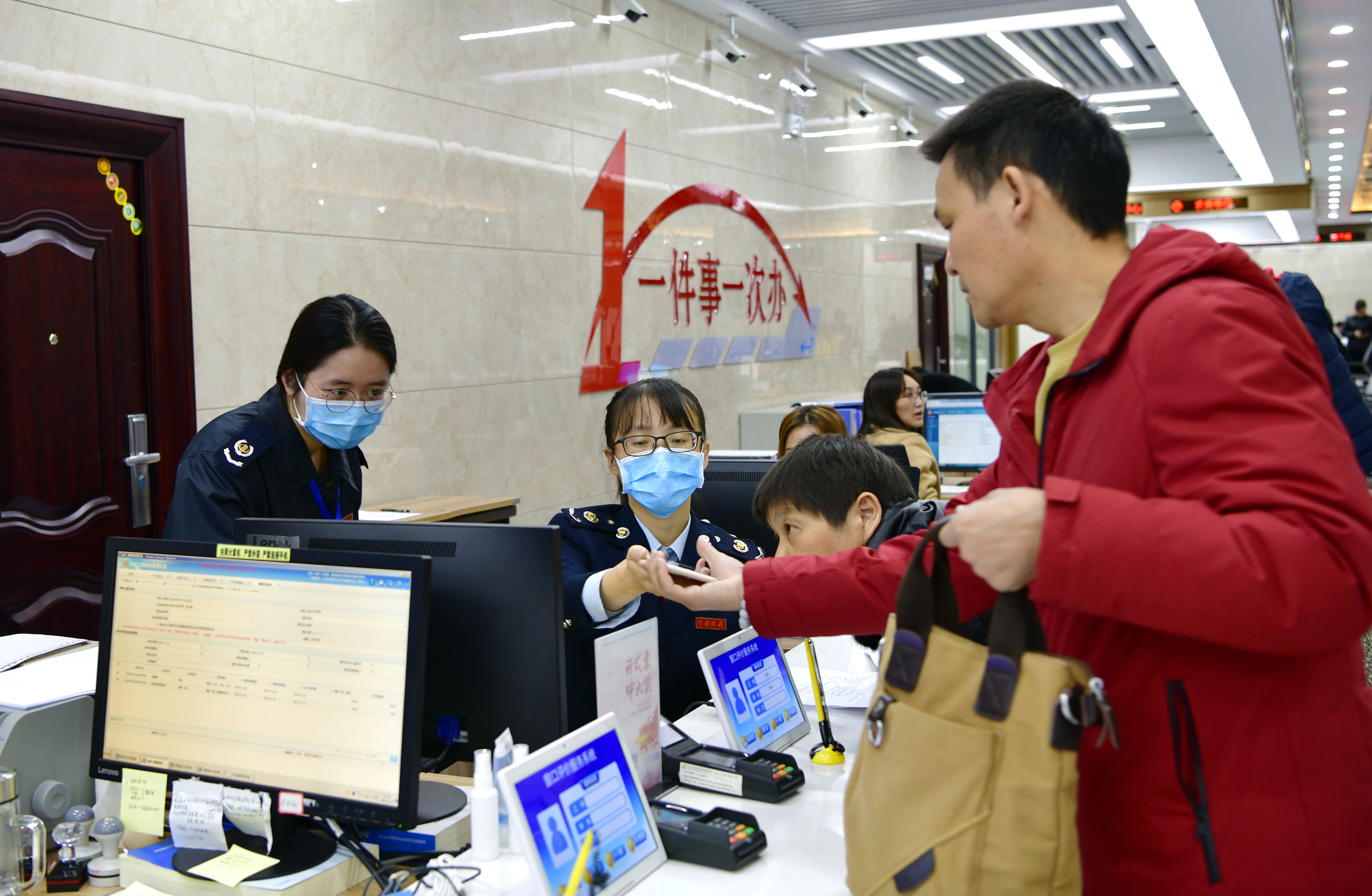 南岳区一件事一次办服务大厅_副本.jpg