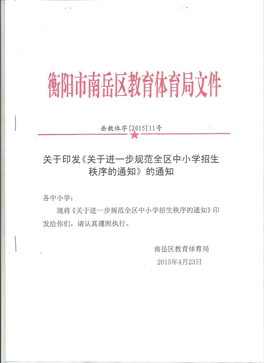 e9cd3db4-d653-4dbf-bd08-d9dea213dd1b